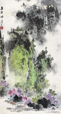 陶一清 山水