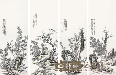 楼辛壶 竹石 110×40cm×4