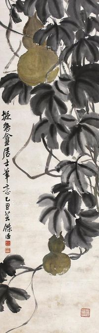 高治征 葫芦