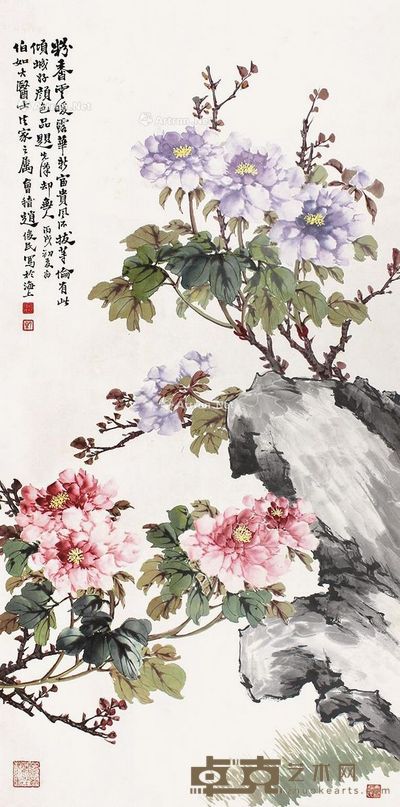 赵俊民 花卉 105×52cm