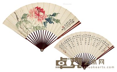 季守正 房毅 花卉书法 51×18cm
