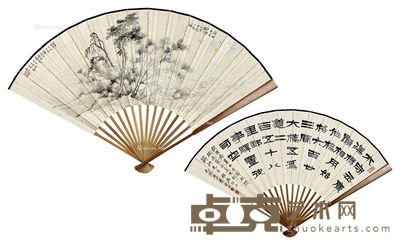汤义方 季守正 山水书法 51×19cm