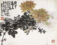 谢公展 菊花