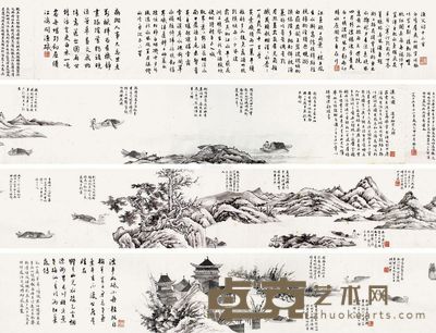 郑际宣 山水 526×23cm