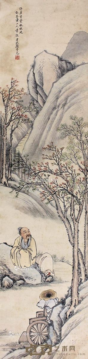 顾奎光 人物 129×32cm