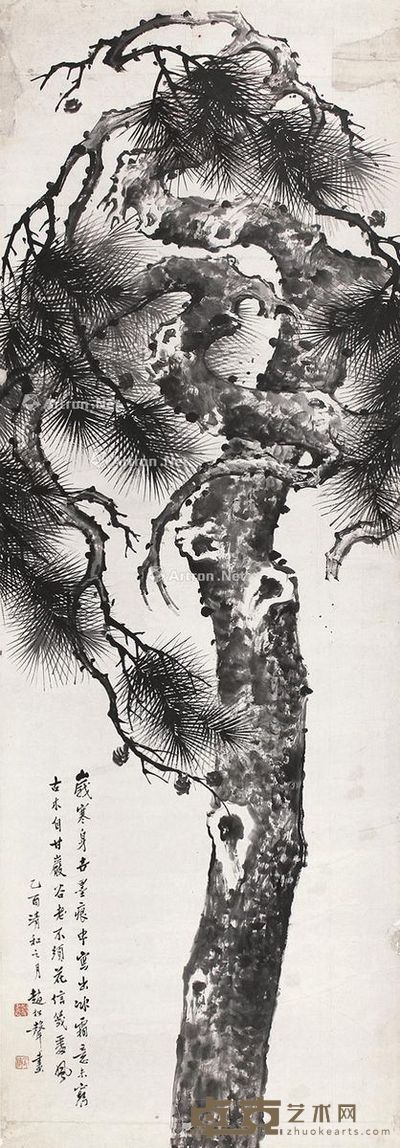 赵松声 松石 38×112cm
