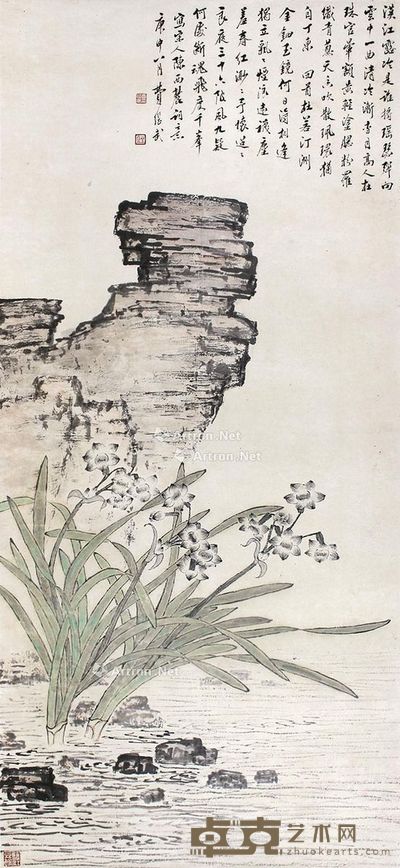 费继武 花卉 46×102cm