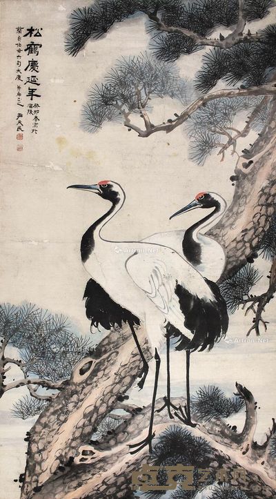 尹天民 松鹤 79×144cm