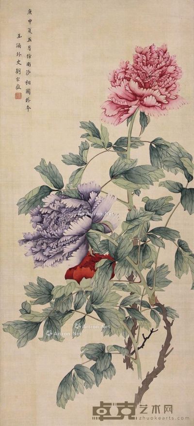 刘宗岳 花卉 76×35cm