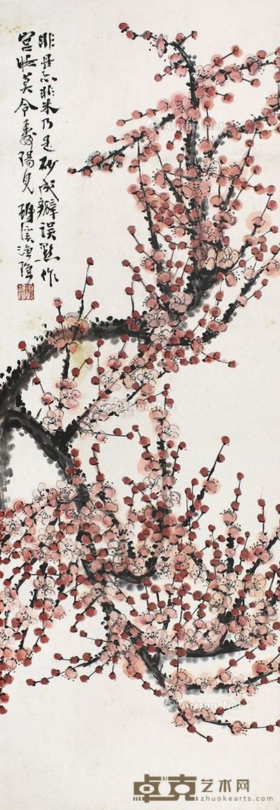 汪吉麟 梅花 99×34cm