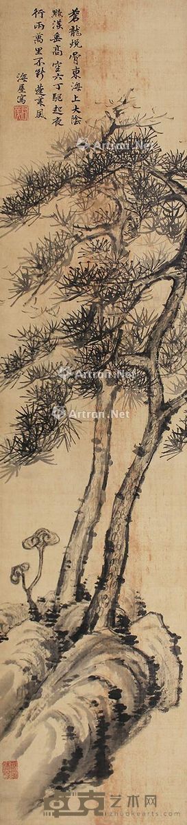 于寿伯 松 129×29cm