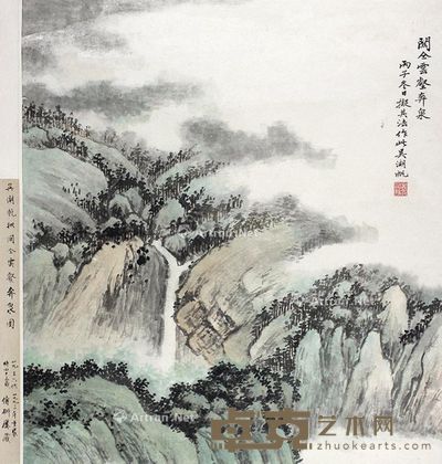 吴湖帆 山水 55×50cm