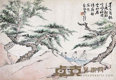 俞剑华 山水 45×65cm