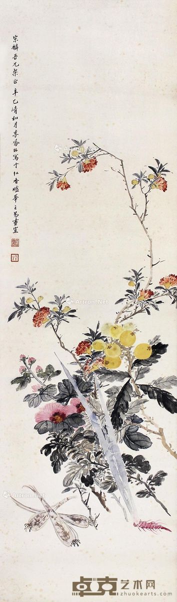 李凤公 花鸟 108×30cm