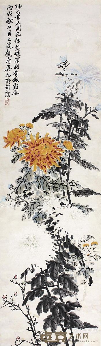 吴九 菊 125×34cm