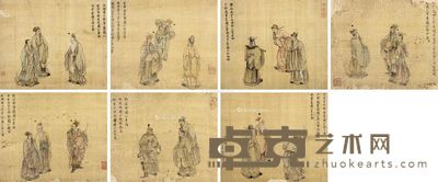 周璕 人物 16.5×33cm×7