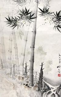 柳子谷 墨竹