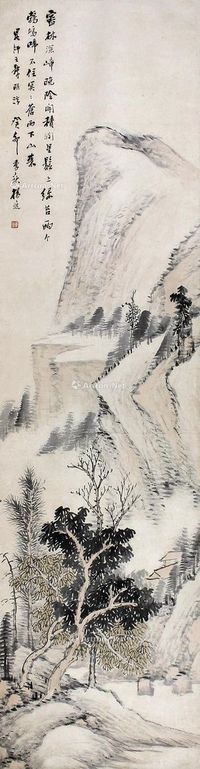 杨逸 山水