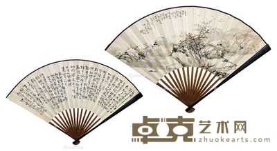 曹鸿年 山水 书法 52×19cm