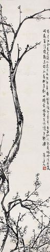 汪吉麟 梅花