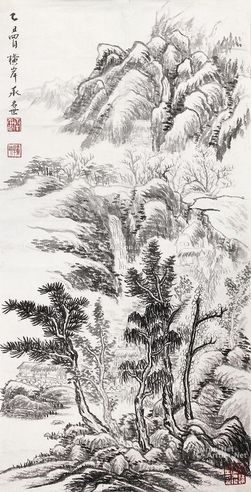 承名世 山水