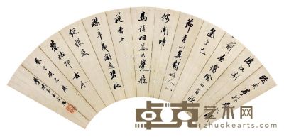 王文治 书法 57×18cm