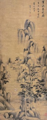 董其昌 山水