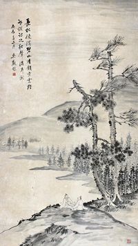 吴观岱 山水