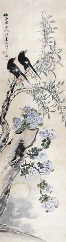 朱梦庐 花鸟