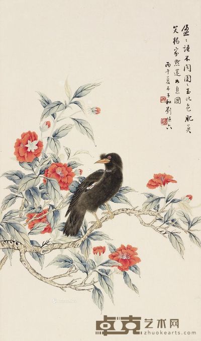 刘德六 花鸟 38.5×65cm