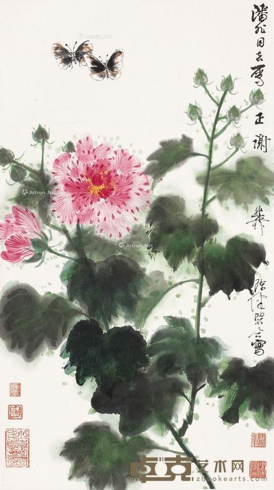 谢稚柳 芙蓉蝴蝶图 38×68cm