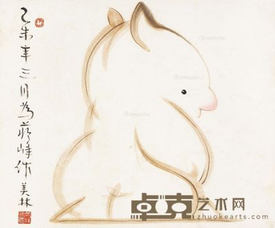 韩美林 熊 36.5×44.5cm