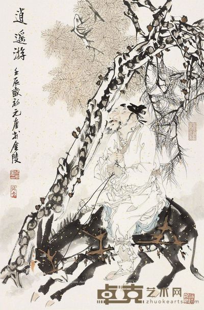 吴元奎 逍遥游 46×69cm