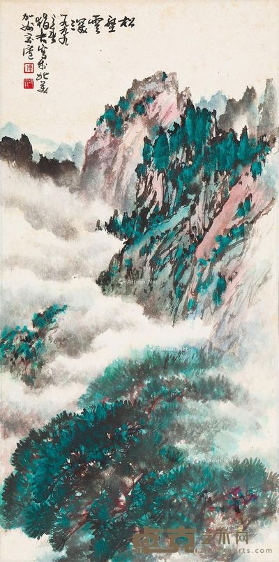 傅狷夫 松壑云深 60×31cm