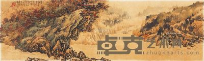 傅狷夫 蜀中游 31×101.5cm
