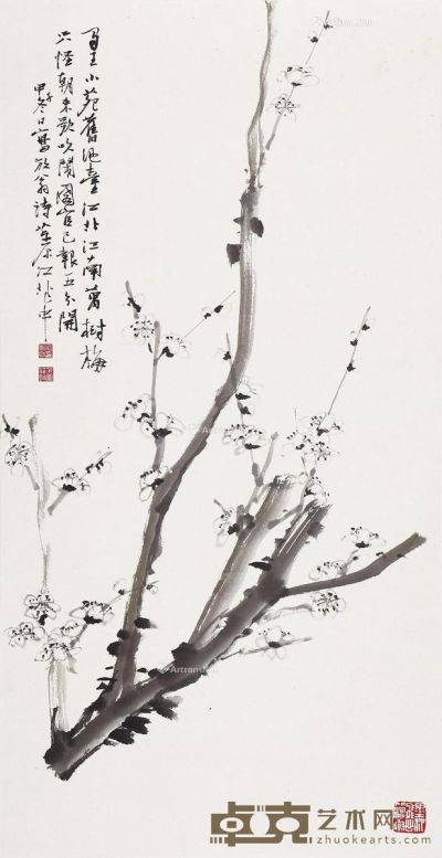江兆申 雪梅诗意 67.5×35cm