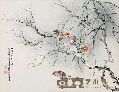 喻仲林 雀上枝头 43×55.5cm