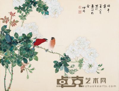 喻仲林 鸟语花香 50.5×66cm