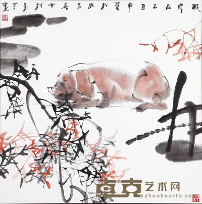 叶军 眠 68×68cm