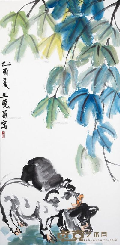 王晓菊 双猪 137×68cm