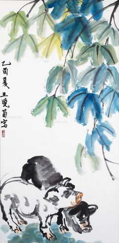 王晓菊 双猪