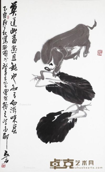 陈立言 啃白菜 110×67cm