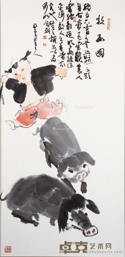 罗彬 牧豕图 137×67cm