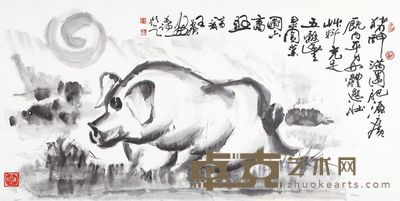 王梦赓 猪神 70×137cm