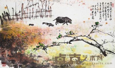 江明贤 猪来则富 56.5×95.5cm