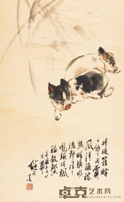 刘继卣 小猪仔 64.5×39cm