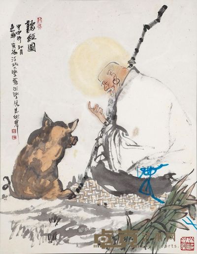 袁辉 听经图 74×57.5cm