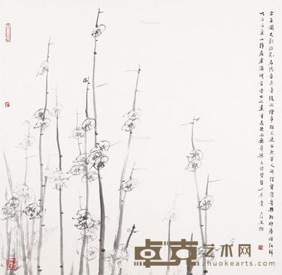 陈履生 梅花 69×70.5cm