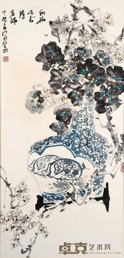 王中杰 瓶猪 137×67cm