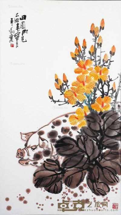 王一鸣 黄金万两 118×67cm